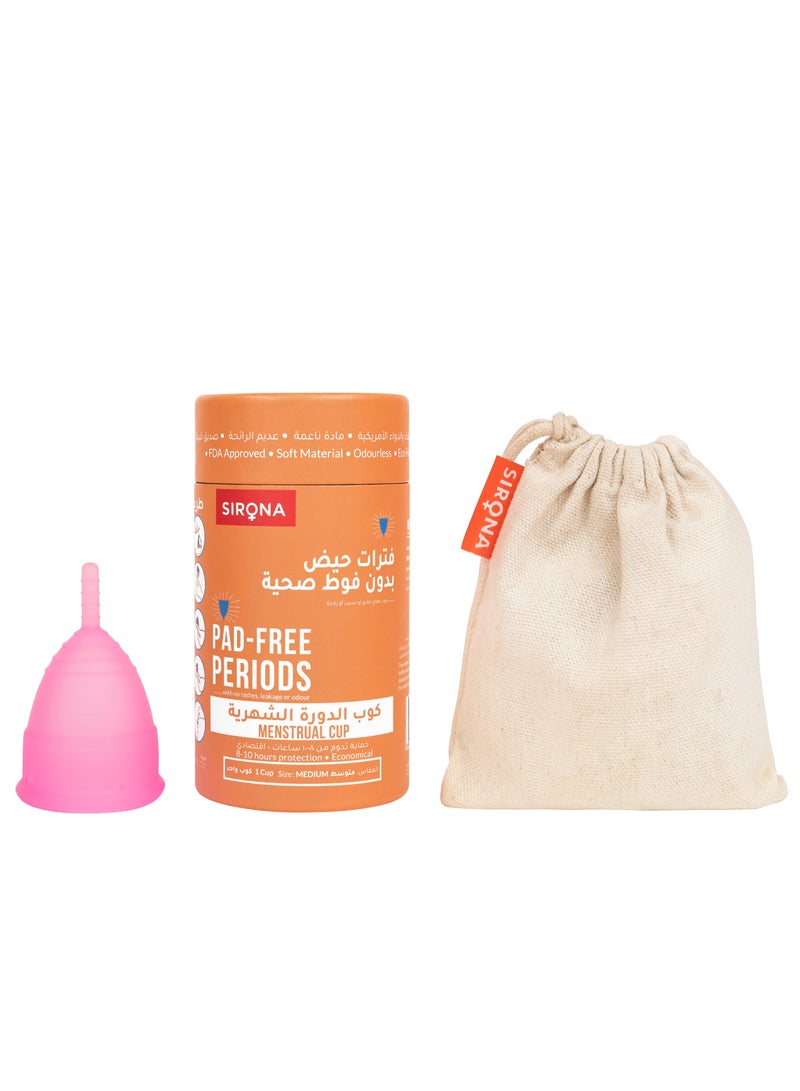 Sirona Reusable Menstrual Cup for Women with Pouch | Ultra Soft Odour & Rash Free | 100% Medical Grade Silicone | No Leakage | Protection for Up to 8-10 Hours | US FDA Registered - Medium (Pack of 1) - Image 2