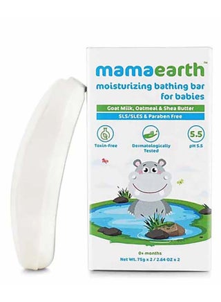 Milky Soft Bathing Bar For Babies - view 3