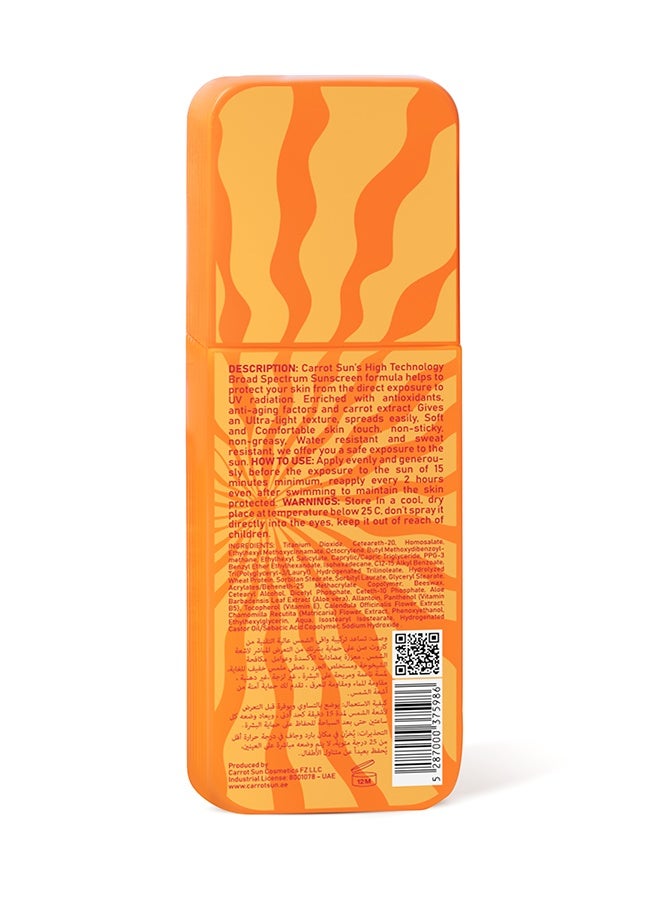 Carrot Sun حليب واقي شمس للوجه والجسم SPF30+ 130 مل - Image 2