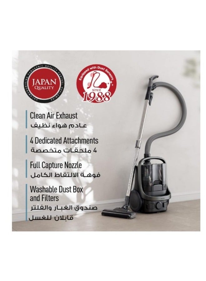 باناسونيك مكنسة كهربائية بدون كيس بتقنية إعصار مع فلتر HEPA 2.2 L 2200 W MC-CL609 - Image 2