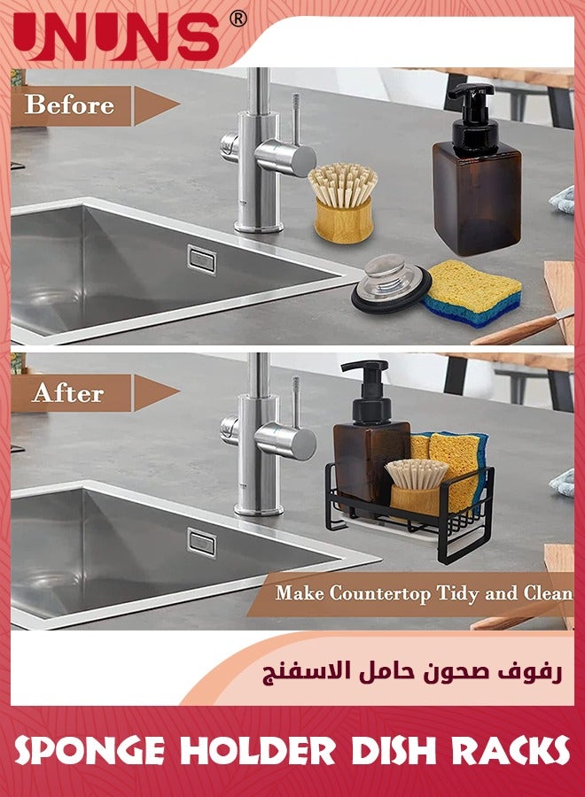 UNUNS Kitchen Sink Sponge Holder,Sink Caddy Sponge Organizer,Large Metal Stainless Sponge Holder For Sink,Kitchen Sink Organizer Soap Brush Dispenser,Countertop With Removable Drain Tray,Black - Image 2