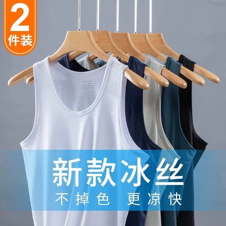 Men's Ice Silk Mesh Vest - Image 3