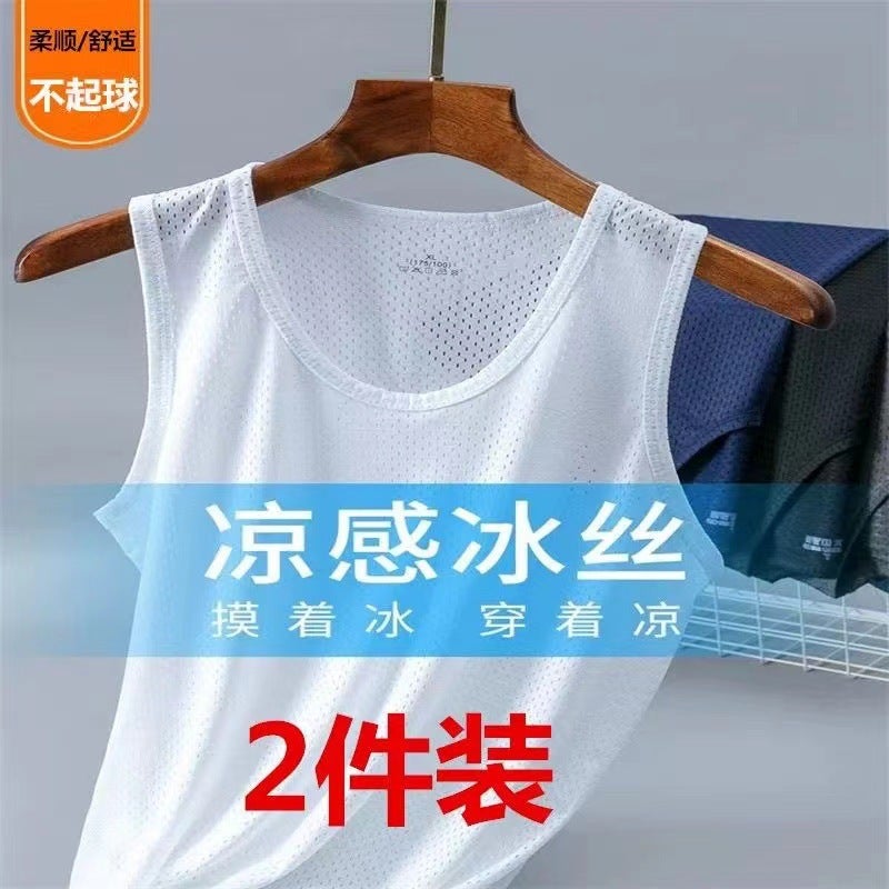 Men's Ice Silk Mesh Vest - Image 2