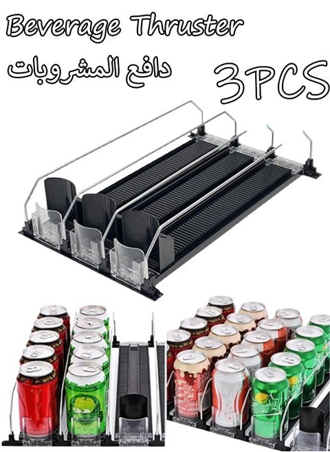 Automatic Can Dispenser  Fridge Kitchen Cupboard Pantry Countertop Storage  Soda Pop Cans Organiser Automated Drinks Pusher Glide Holder Rack Standard Size 330ml 440ml 500ml