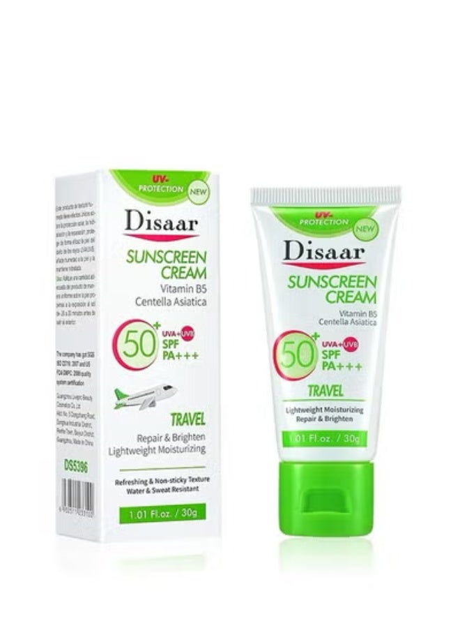 كريم واقي من الشمس فيتامين ب5 كينتيللا اسياتيكا SPF 50 PA+++ 30 جم