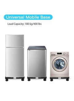 Mini Fridge Stand Anti Vibration Pads Universal Adjustable Base for Washer and Dryer with 4 Strong Feet Multi Functional Washer and Dryer Pedestals and Mini Refrigerator Stand Black - pzsku/ZEF5071D981F819C1F3C1Z/45/_/1718690794/a67b3eb2-d11d-4776-85ba-c5a171deae97