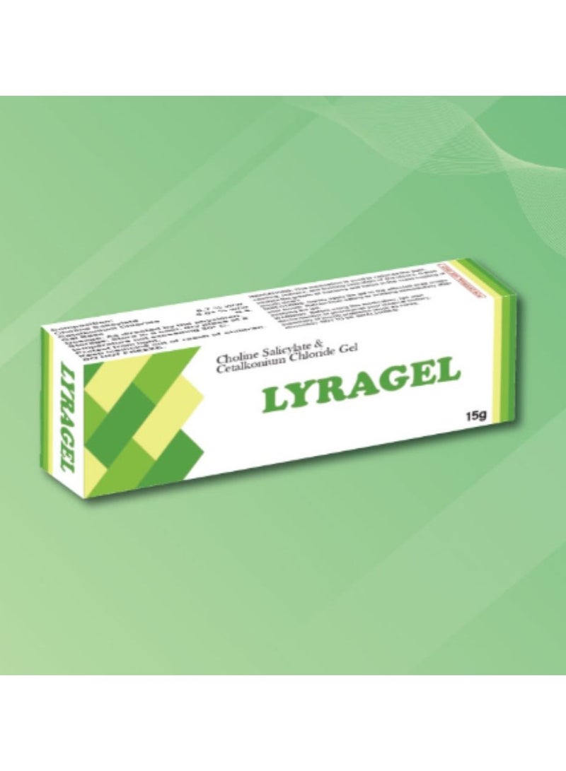 ليرا جل ليرا 15 جرام