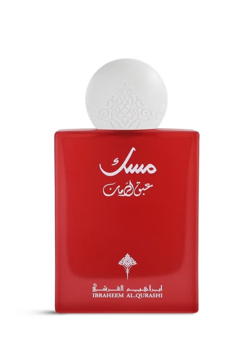 إبراهيم القرشي مسك عبق الرمان 75ملليلتر - Image 2