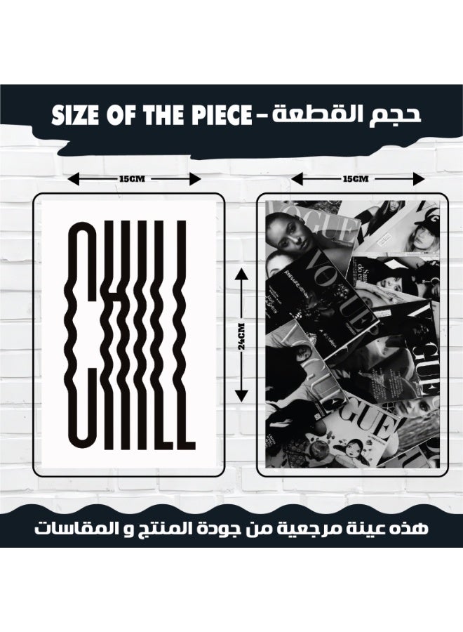 بوسترات جدارية أنيقة بالأبيض والأسود عدد 12، مصنوعة من ورق كوشيه عالي الجودة بوزن 300 جرام، جاهزة للتركيب، بتصاميم عصرية وعبارات تحفيزية تناسب كل الأذواق - Image 4