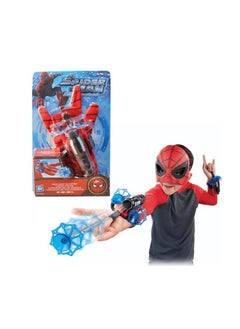 Generic Spider Launcher Glove, Kids Spider Hero Gloves, Spiderman Toy Glove, Spiderman Web Shooter, Launcher Toy, Wrist Toy Set, Cosplay Glove Launcher 