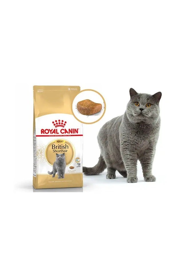 ROYAL CANIN Feline Breed Nutrition British Shorthair Adult Dry Cat Food 4kg - Image 2