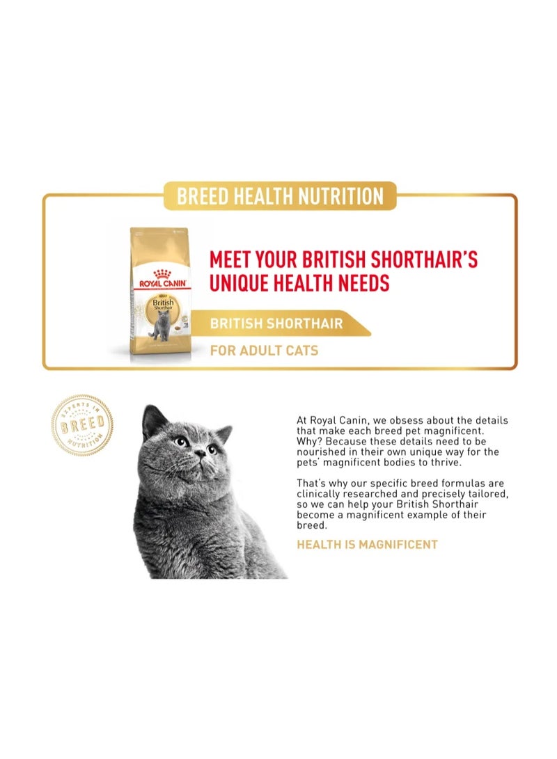 ROYAL CANIN Feline Breed Nutrition British Shorthair Adult Dry Cat Food 4kg - Image 4