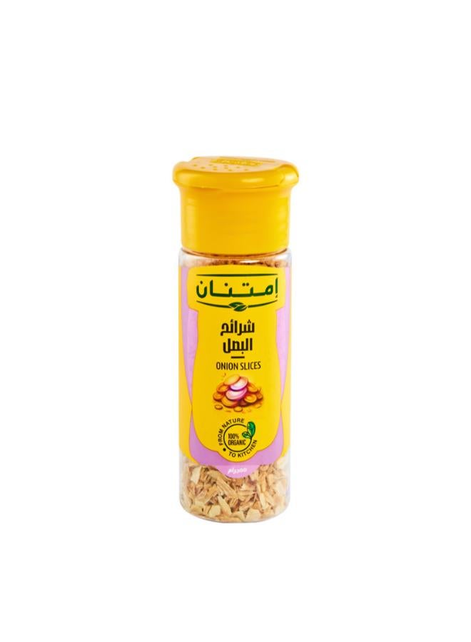 سعر ومواصفات امتنان زجاجة بهارات بصل شرائح - 55 جرام (ZEF51E6A33A937F3E72BCZ) على Noon EG