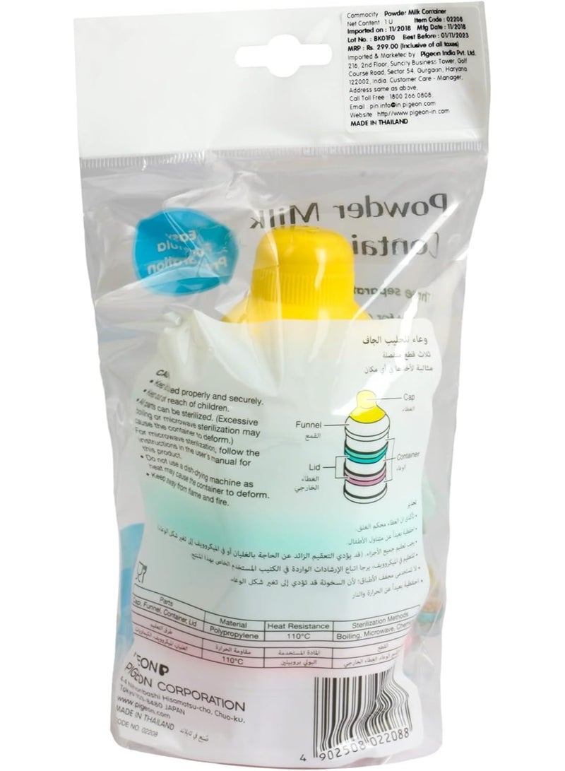 بيجون علبة حليب بودرة - Image 2