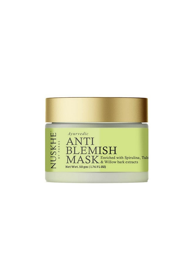 نوسكي باي باراس قناع أيورفيدا مضاد للعيوب للرجال والنساء، 50 جرام، مضاد للعيوب، يزيل الرؤوس السوداء، يتحكم في الزيت الزائد، سبيرولينا، شجرة الشاي، تولسي، توت غوجي، مضادات الأكسدة - Image 1