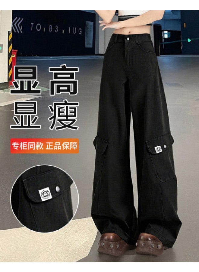 Paul Frank American Retro Work Pants, Slimming And Taller-looking For Women, 26 Years Spring And Autumn, Petite-friendly Loose Wide-leg Pants, Wutong Pants Trend - Image 1