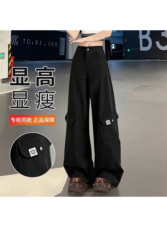 Paul Frank American Retro Work Pants, Slimming And Taller-looking For Women, 26 Years Spring And Autumn, Petite-friendly Loose Wide-leg Pants, Wutong Pants Trend - Image 2