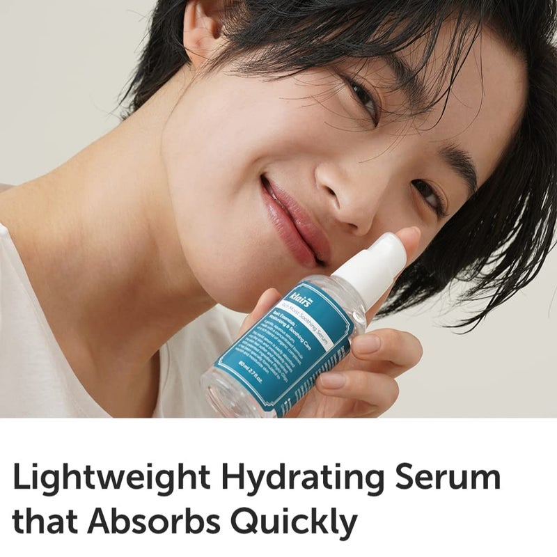 ديركلايرز سيروم مهدئ عالي الترطيب - Image 4