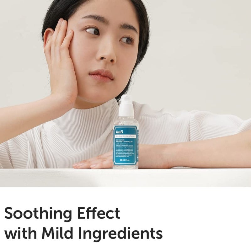 ديركلايرز سيروم مهدئ عالي الترطيب - Image 5