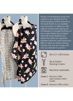 Bebe au Lait Zip & Switch Nursing Cover Premium Cotton Breastfeeding Cover For Mom Privacy Nursing Cover For Breastfeedingbreathable Nursing Cover Up One Size Fits All Grey & Stripes (Pack Of 2)  - Image 4