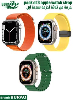 Apple Watch Band Strap For Apple Watch Ultra 2/Ultra 49mm, Series 10 46mm, 9/8/7 45mm, SE2/SE/6/5/4 44mm, 3/2/1 42mm