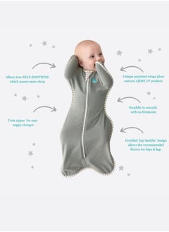 LOVE TO dream Swaddle UP Baby Sleep Sack Deep Olive – Infant Swaddle Blanket with Arms-Up Design | Wearable Baby Wrap for Better Sleep | Soft & Breathable Newborn Sleepwear | Self-Soothing Baby Swaddle Bag  - Image 2