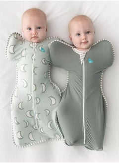 LOVE TO dream Swaddle UP Baby Sleep Sack Deep Olive – Infant Swaddle Blanket with Arms-Up Design | Wearable Baby Wrap for Better Sleep | Soft & Breathable Newborn Sleepwear | Self-Soothing Baby Swaddle Bag  - Image 1