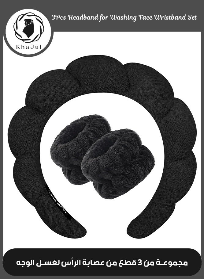 KHAJUL 3PCS Sponge Headband Wristband Sets for Washing Face, Makeup Headbands for Women Girls, Skincare Makeup Removal, Wash Spa Yoga Sports, Shower Head Band Terry Towel Cloth Hair Band (Black) - Image 1