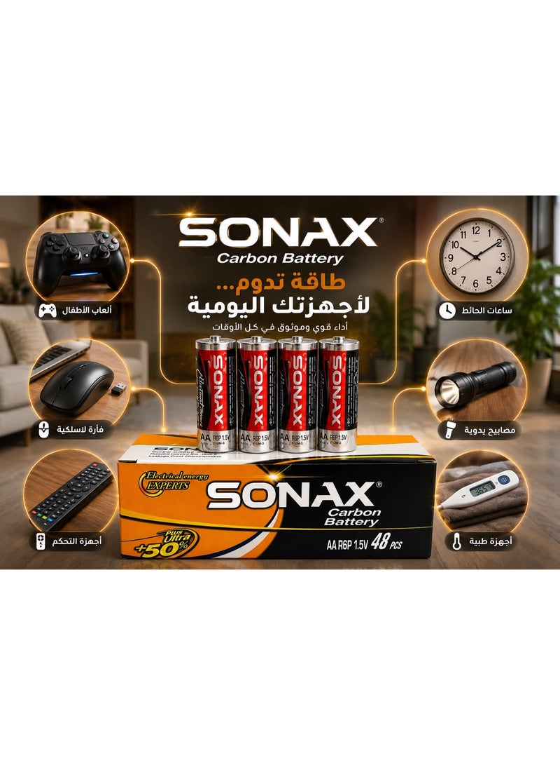 بطاريات Sonax عالية الطاقة (مقاس AA) | 48 قطعة - Image 2