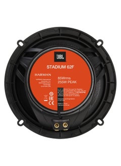JBL JBL Harman Kardon Stadium 62F 2-Way Car Speaker Set 255 Watt Car Speaker Boxes 165 mm Black  - Image 3