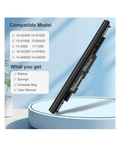 ماركة غير محددة بديل لطابعات HP 807956-001 807957-001 HS04 HS03 807612-421 807611-221 240 G4 HSTNN-LB6U HSTNN-DB7I HSTNN-LB6V TPN-I119 807611-421 807611-131  - Image 2