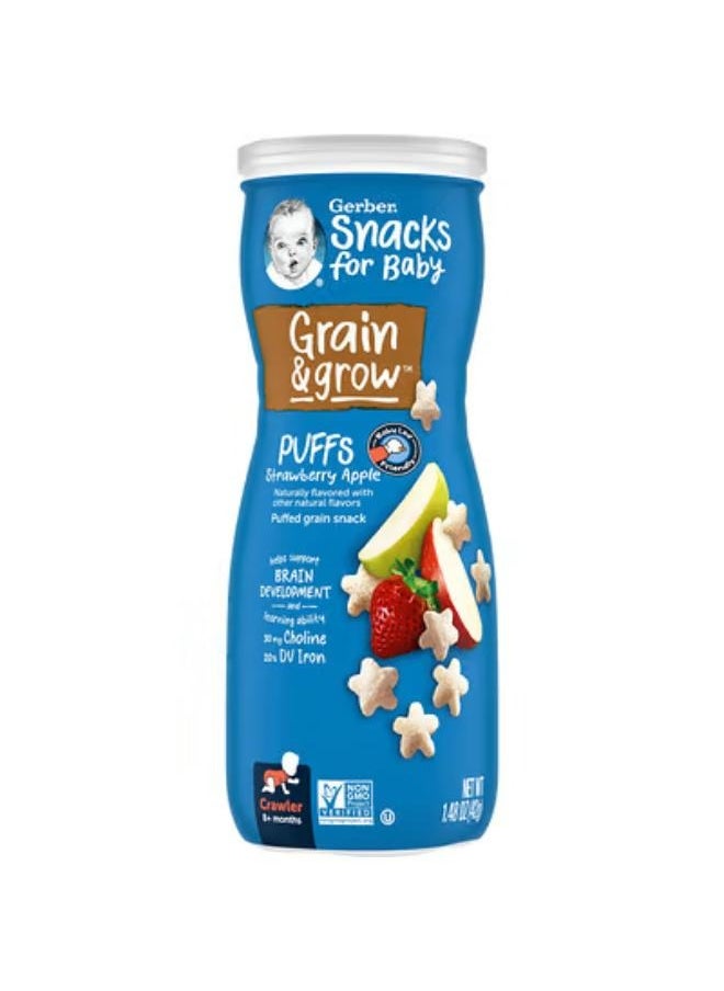 Snacks for Baby, Grain & Grow, Puffs, Puffed Grain Snack, 8+ Months, Strawberry Apple, 1.48 oz (42 g) - pzsku/ZEF54C9F0B5CED623B5C6Z/45/_/1707377720/745a53c8-91b9-4a91-93f7-57b4fbbb9301