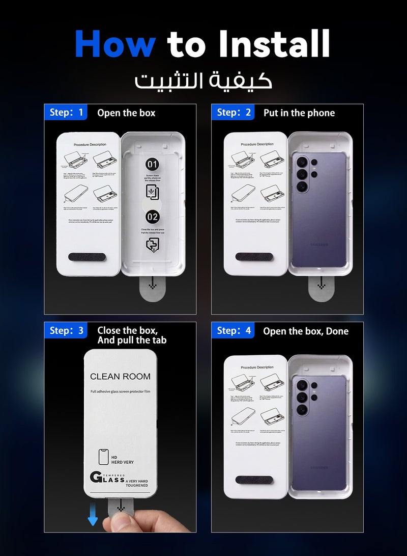 فو ميالتكنولوجيا المحدودة عبوة من قطعتين مخصصة فقط لهاتف سامسونج جالاكسي إس 26 ألترا، واقي شاشة زجاجي مقوى مقاس 6.9 بوصة، خالٍ من الفقاعات، سهل التركيب، مزود بخاصية إزالة الغبار التلقائية. - Image 5