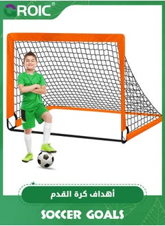 GROIC Pop Up Soccer Goal for Kids, Portable Soccer Goal Net for Backyard, Indoor and Outdoor, Soccer Goal Set Game Outdoor Toys for for Kids, Toddlers, Youth, Adult  - Image 1