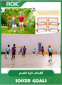 GROIC Pop Up Soccer Goal for Kids, Portable Soccer Goal Net for Backyard, Indoor and Outdoor, Soccer Goal Set Game Outdoor Toys for for Kids, Toddlers, Youth, Adult  - Image 4