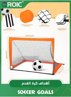 GROIC Pop Up Soccer Goal for Kids, Portable Soccer Goal Net for Backyard, Indoor and Outdoor, Soccer Goal Set Game Outdoor Toys for for Kids, Toddlers, Youth, Adult  - Image 2