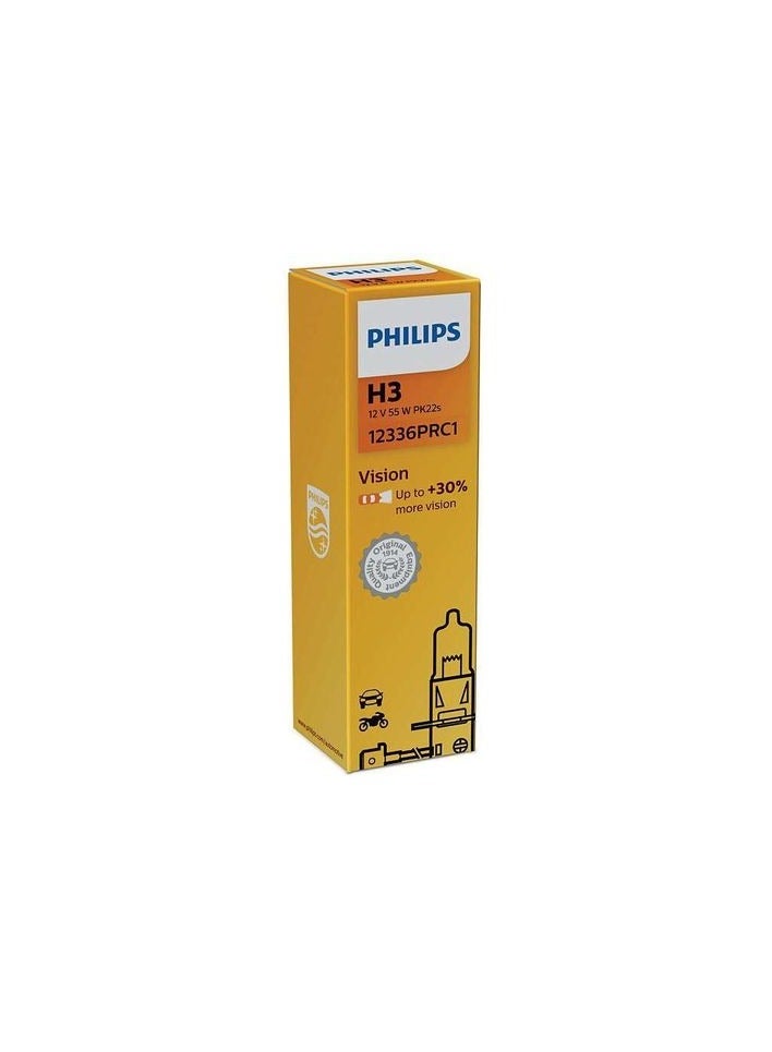 فيليبس H3 - Image 1