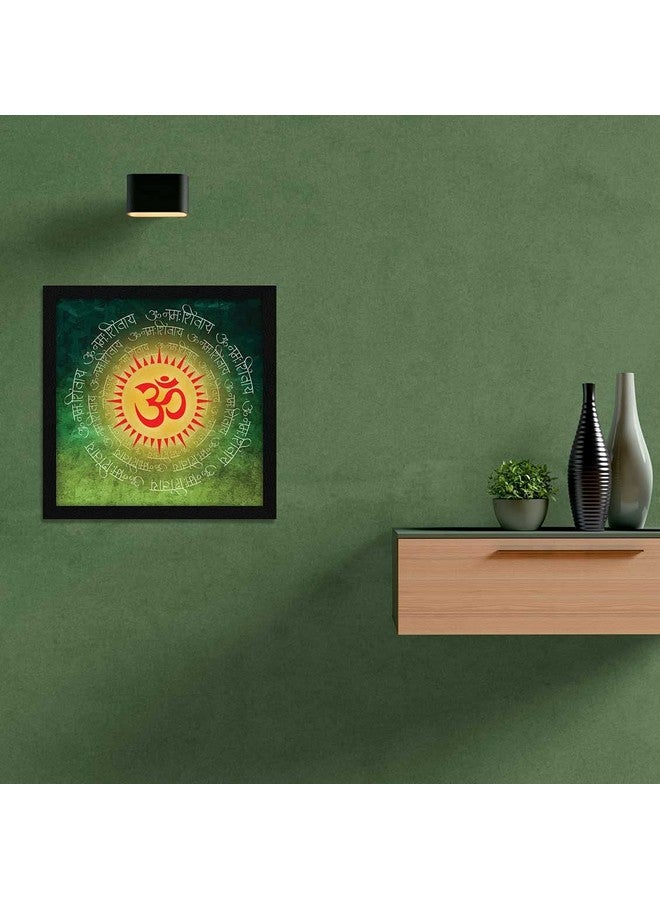 ArtX لوحة فنية جدارية ArtX ورق OM ناماه شيفايا، أخضر، متعدد الألوان، تجريدي، 13X13 بوصة، مجموعة من 1 - Image 4
