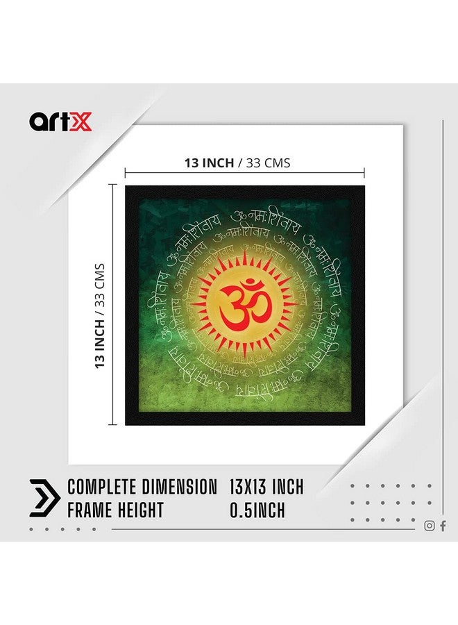 ArtX لوحة فنية جدارية ArtX ورق OM ناماه شيفايا، أخضر، متعدد الألوان، تجريدي، 13X13 بوصة، مجموعة من 1 - Image 2