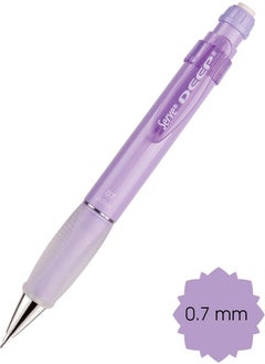 Serve Deep Mechanical Pencil Lavender 0.7 mm 