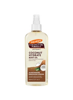 Palmers Coconut Oil Formula Body Oil Body Moisturizer with Green Coffee Extract Bath Oil for Dry Skin 51 Ounces Spray Cap