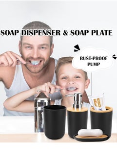 ليوكور طقم إكسسوارات حمام مكون من 6 قطع باللون الأسود  - Image 3