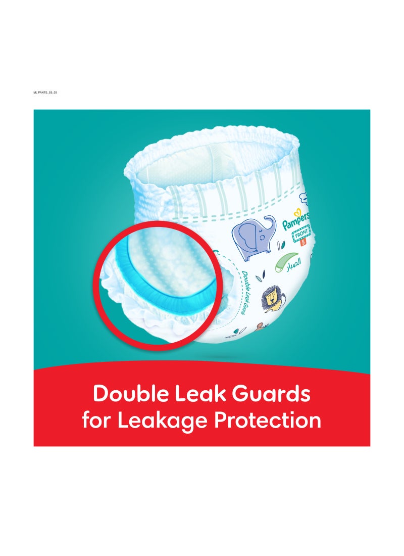 بامبرز حفاضات سروال الصبار مقاس 5، عبوة عملاقة، 56 قطعة - Image 4