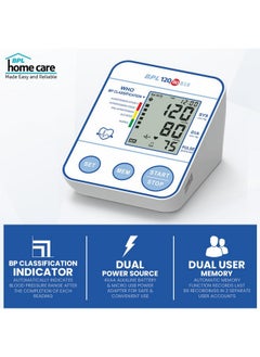 BPL Medical Technologies BPL Medical Technologies BPL 120/80 B18 Digital Blood Pressure Monitor with USB Compatibility Automatic  - Image 4