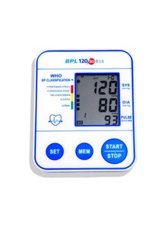 BPL Medical Technologies BPL Medical Technologies BPL 120/80 B18 Digital Blood Pressure Monitor with USB Compatibility Automatic  - Image 3
