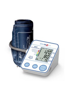BPL Medical Technologies BPL Medical Technologies BPL 120/80 B18 Digital Blood Pressure Monitor with USB Compatibility Automatic  - Image 1