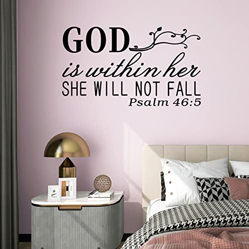 SEATUNE Wall Decals for Women, Wall Decals for Bedroom, God Quotes Bible Verse Christian Religious Prayer Jesus Faith Positive Vinyl Art Decor Home Stickers God is Within Her She Will Not Fall 21"X12" - Image 1