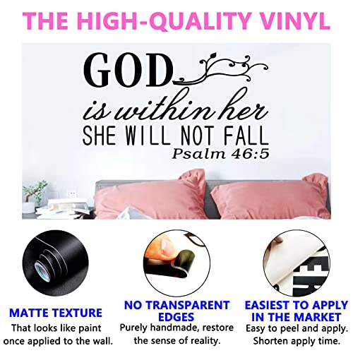 SEATUNE Wall Decals for Women, Wall Decals for Bedroom, God Quotes Bible Verse Christian Religious Prayer Jesus Faith Positive Vinyl Art Decor Home Stickers God is Within Her She Will Not Fall 21"X12" - Image 2