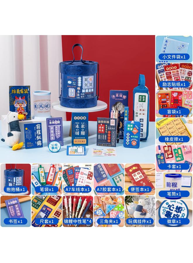 Bluejw Panda Stationery Suit Gift Box For Primary School Students School Opening Gift Bag Accompanying Gift For Girls Hand Accounts School Supplies For Junior High School Students - Image 1