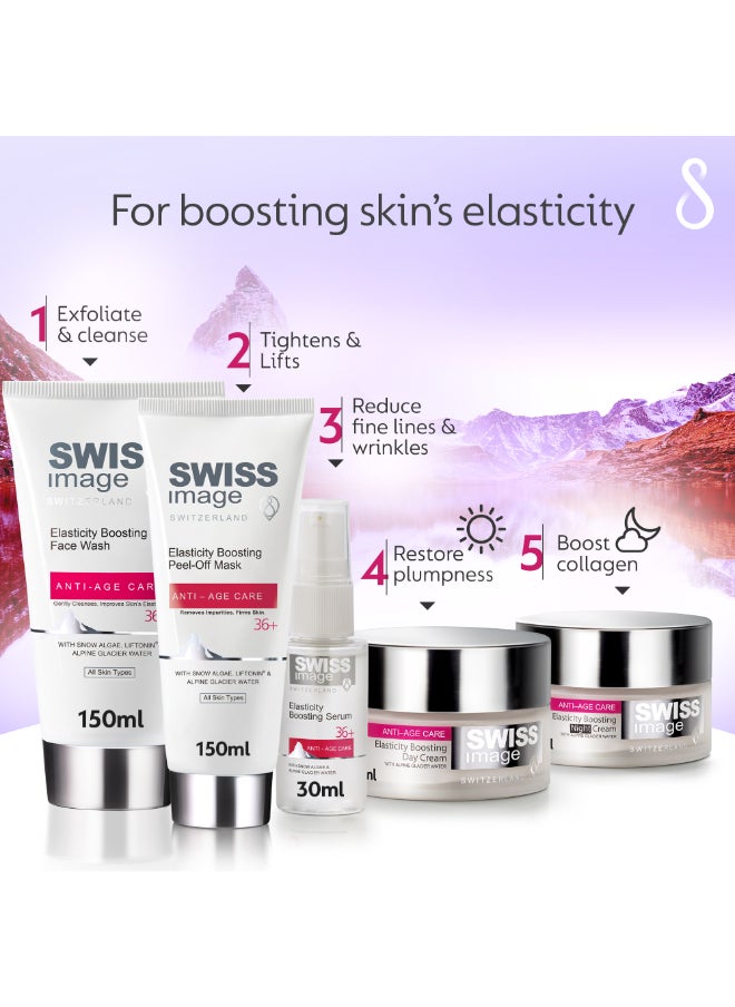 SWISS image - Anti-age Elasticity Boosting Peel-off Mask 75ml Removes Dead Skin And Dirt Boosts Collagen Reduces Dullness and Improves sagging skin naturally All skin types |For Men and Women - Image 1